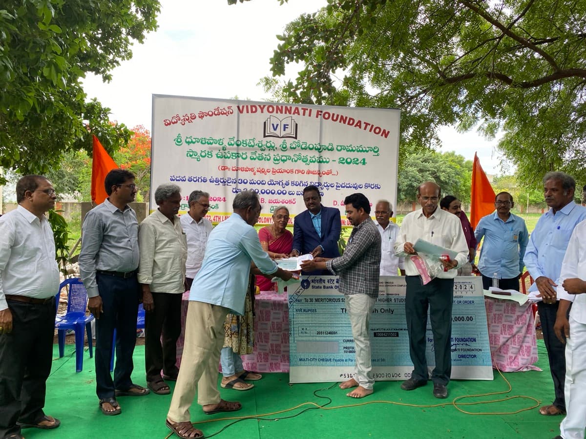 Certificate distribution at 2024 ceremony